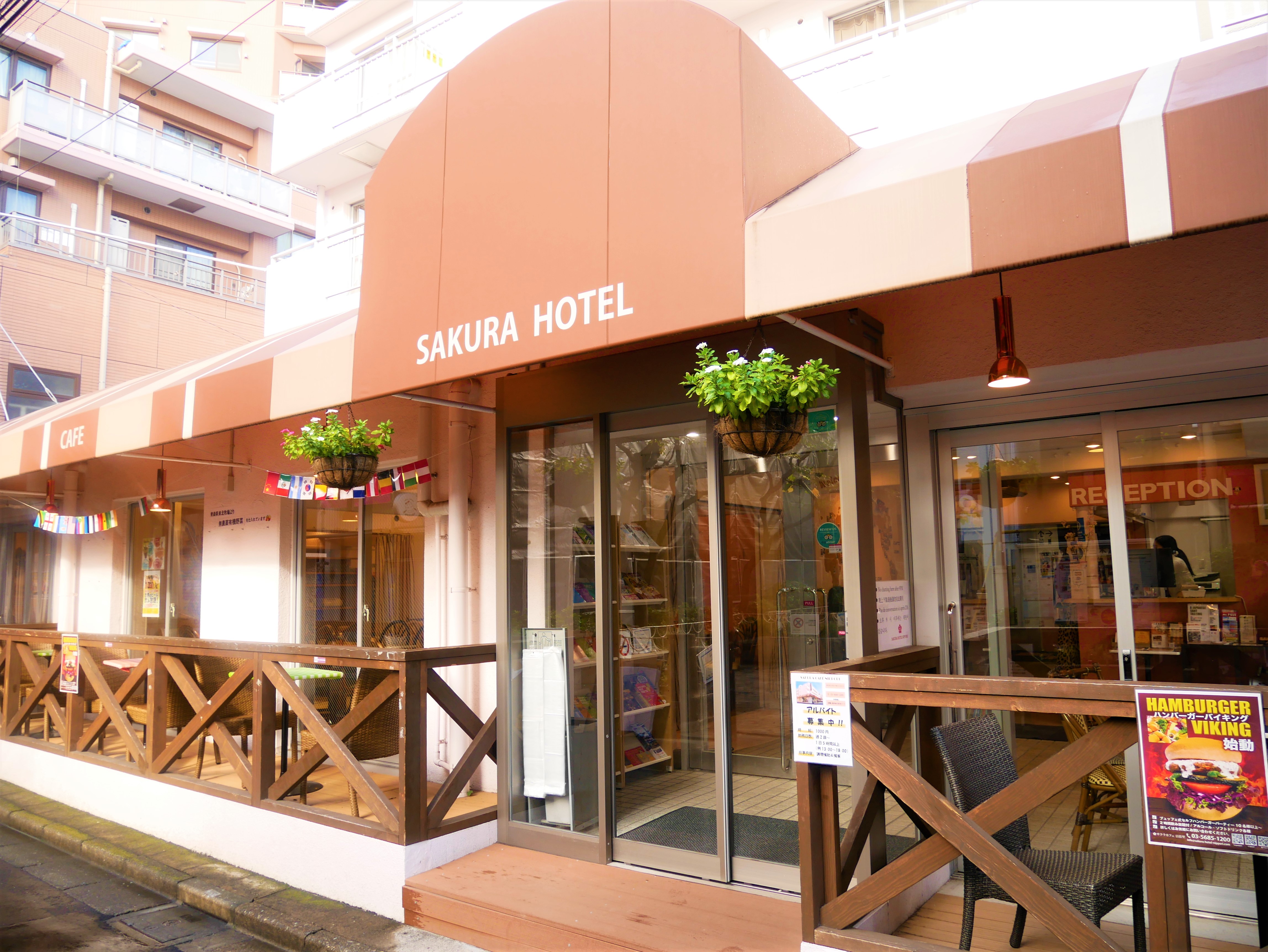 Sakura Hotel Nippori