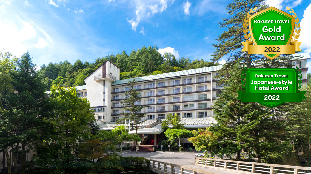 Tateshina Grand Hotel Takinoyu