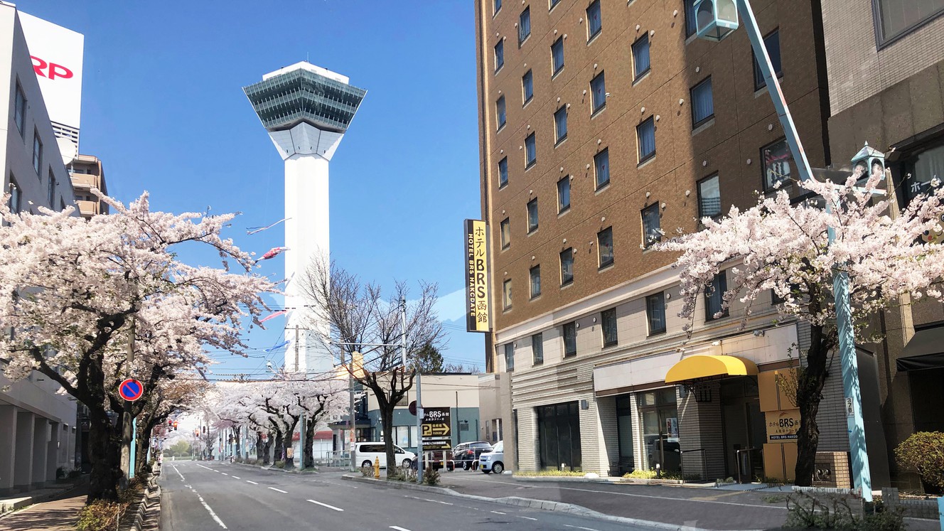 Hotel BRS Hakodate Goryokaku Tower Mae