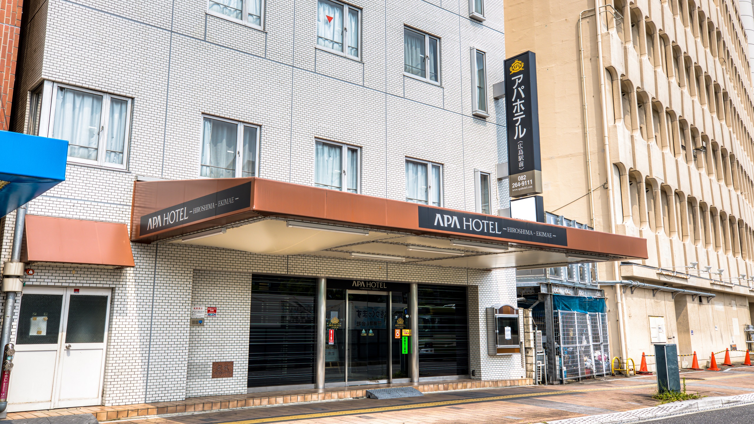 APA Hotel Hiroshima-Ekimae