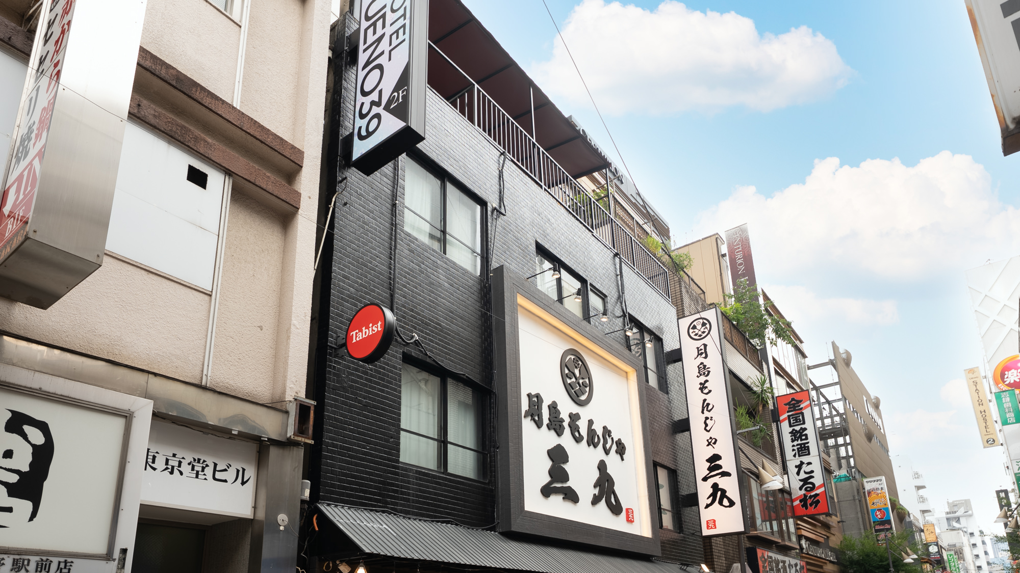 Ｔａｂｉｓｔ　ＨＯＴＥＬ　ＵＥＮＯ　３９