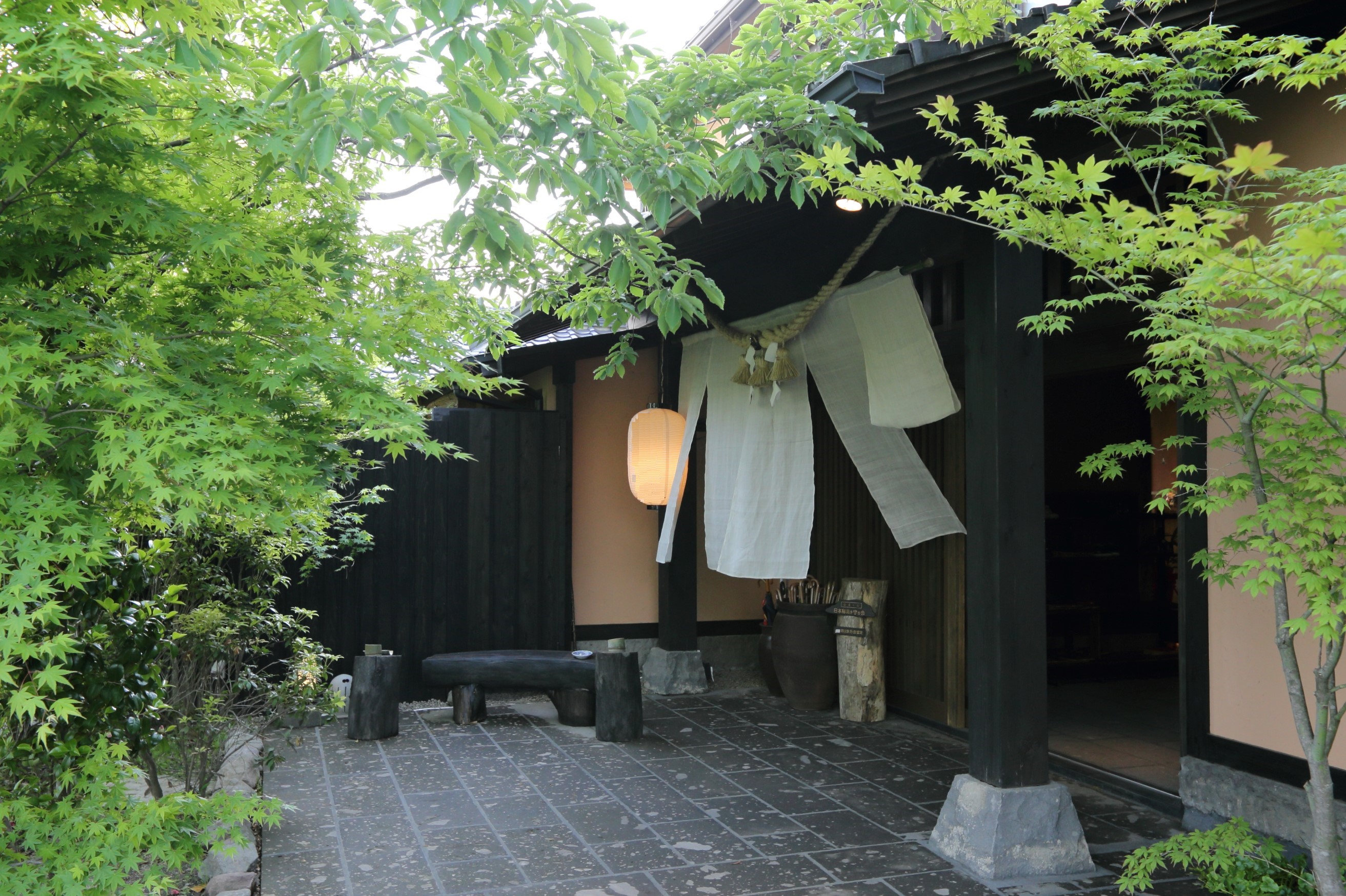 Aso Uchinomaki Onsen Shinwaen Inn