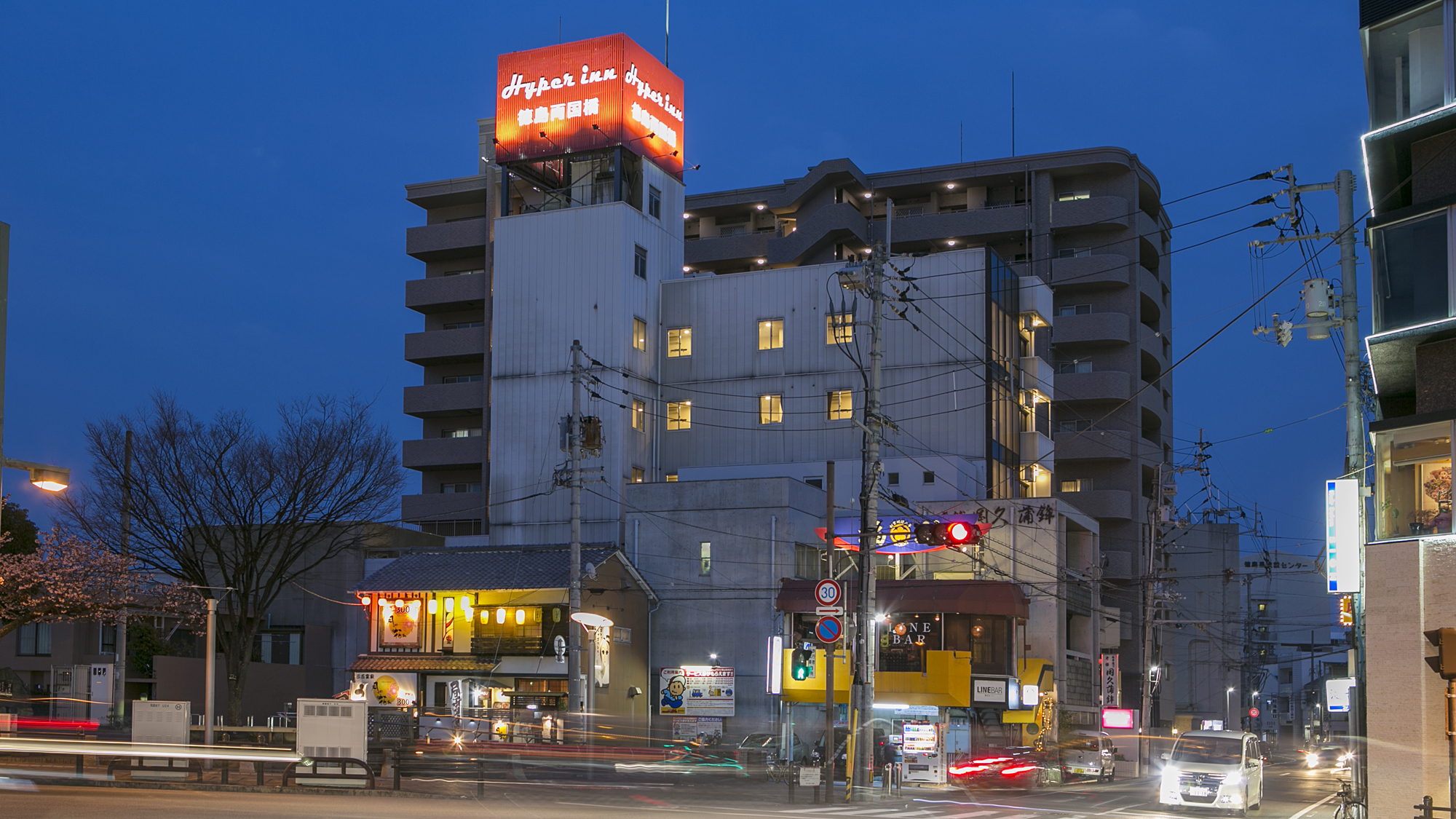 Hyper Inn Tokushima Ryogokubashi