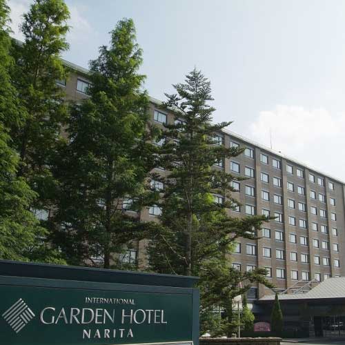 成田国际花园酒店