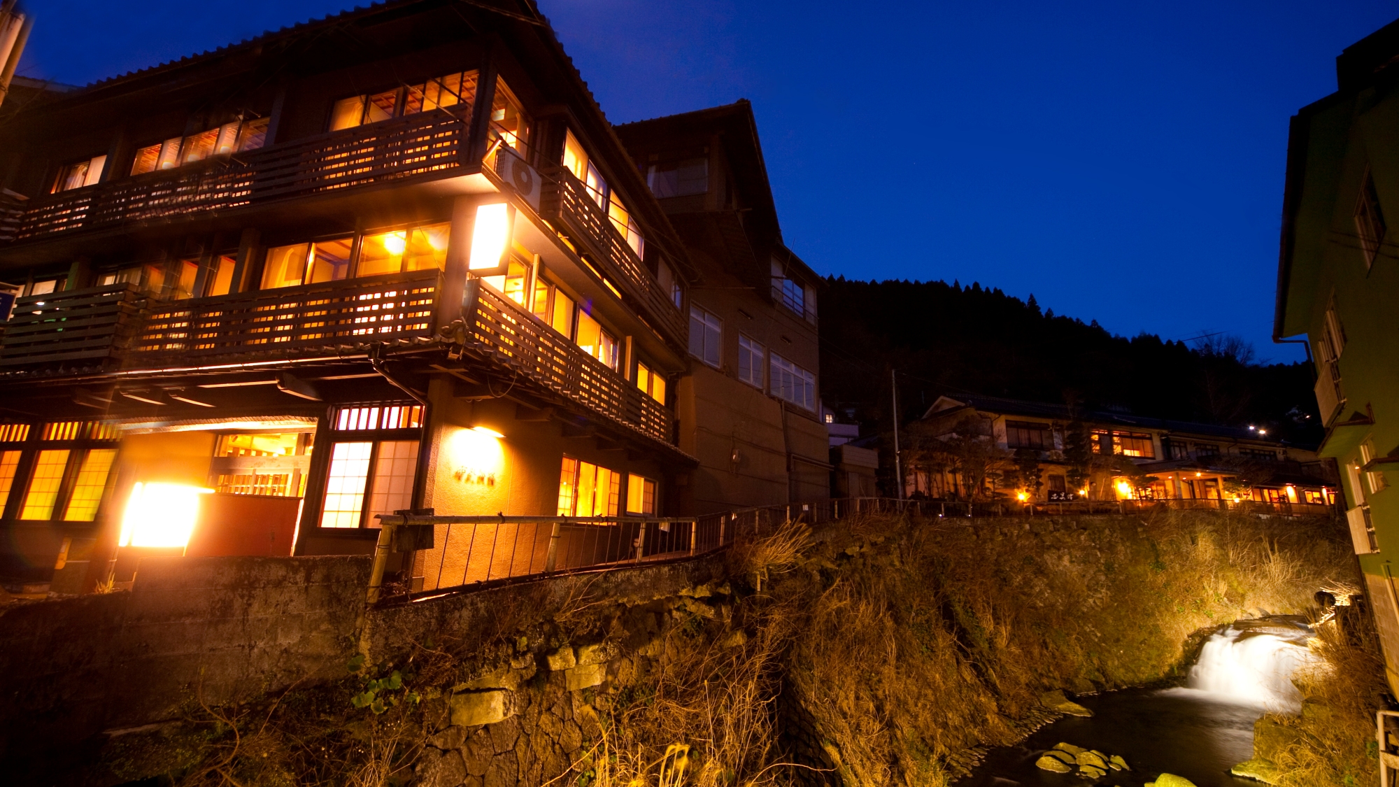 Yunohira Onsen Migimaru Ryokan