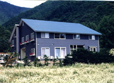 Pet-friendly Inn Hidamari