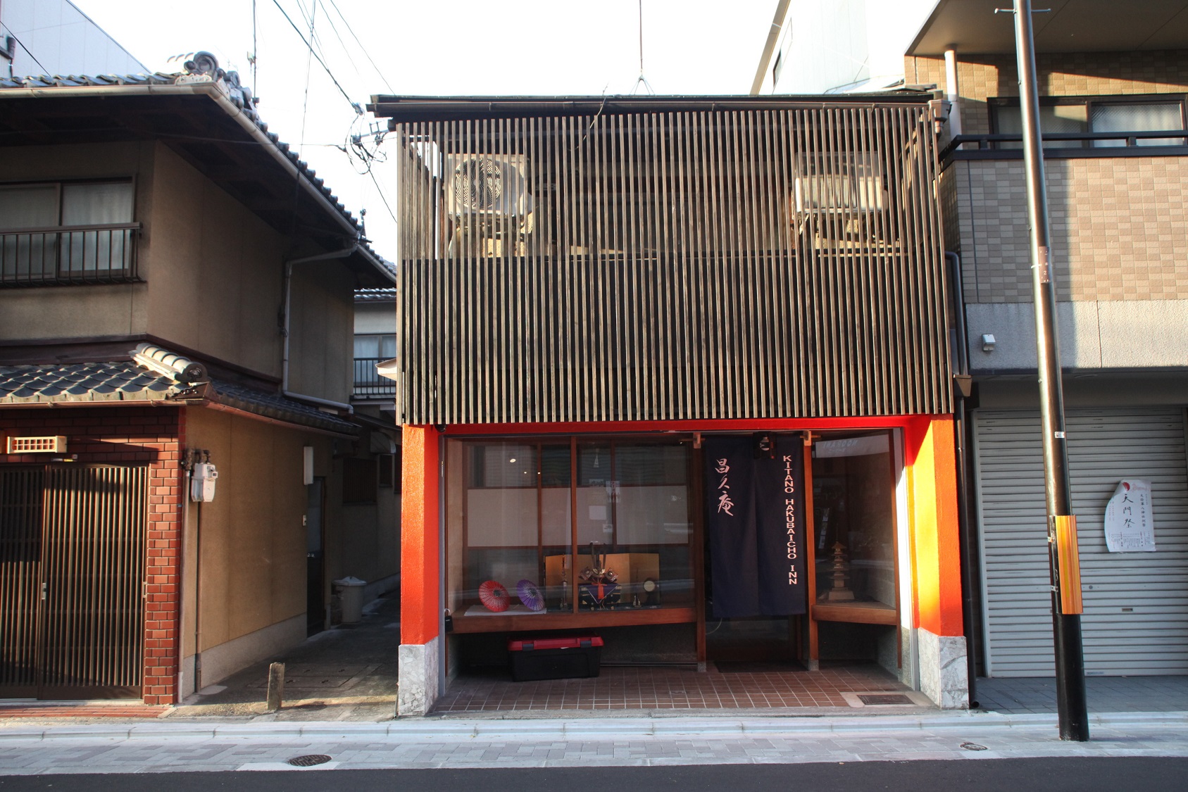 Kitano-Hakubaicho Inn No.1