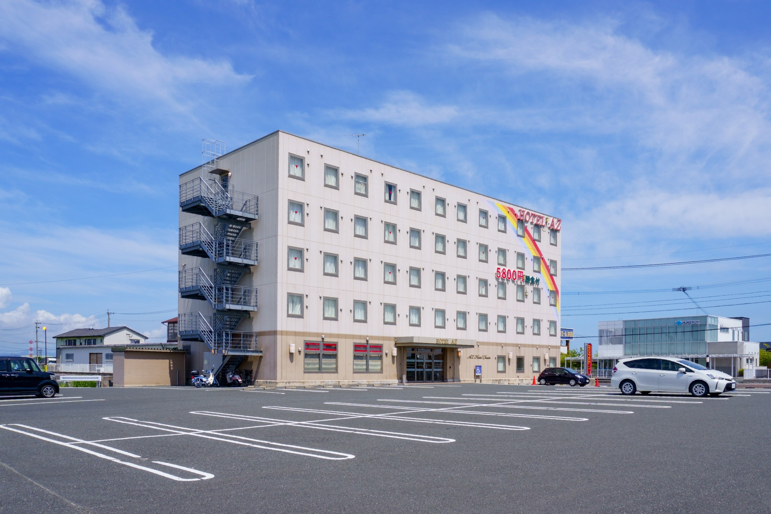 Hotel AZ Fukuoka Chikujo