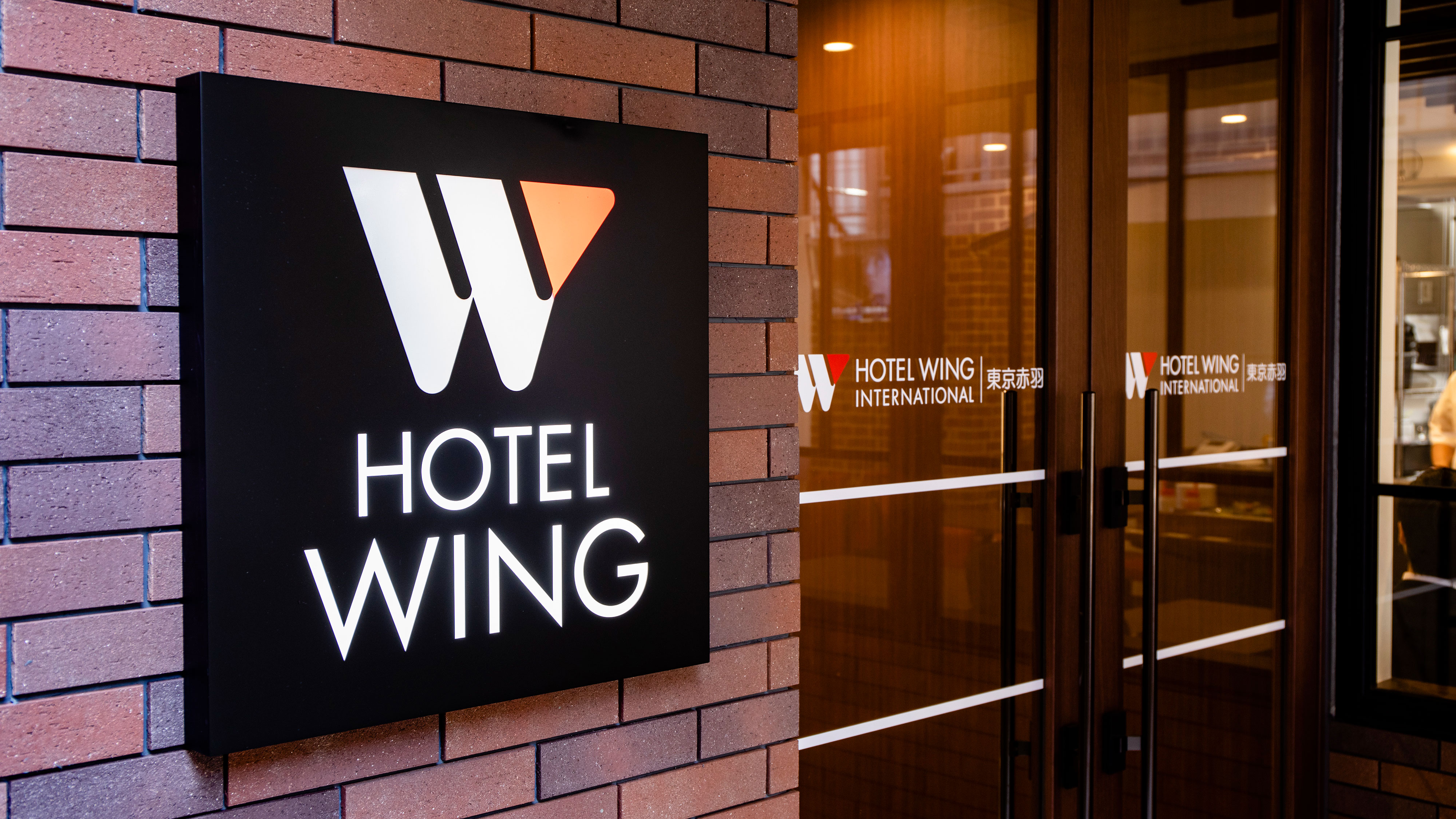 Hotel Wing International Tokyo Akabane