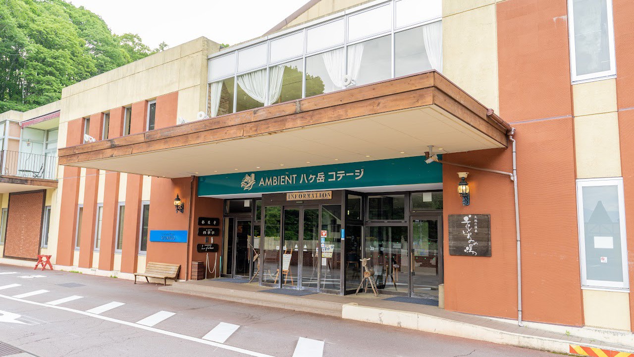 Ambient 八岳小屋