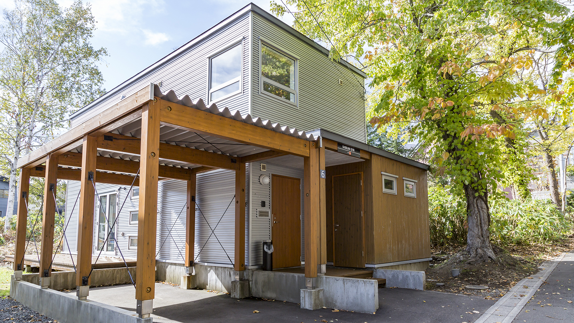 Niseko Central Hirafu House