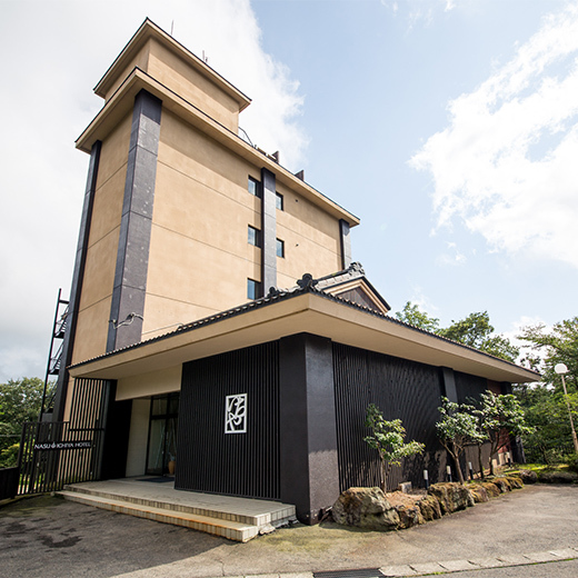 Nasu Ichiya Hotel