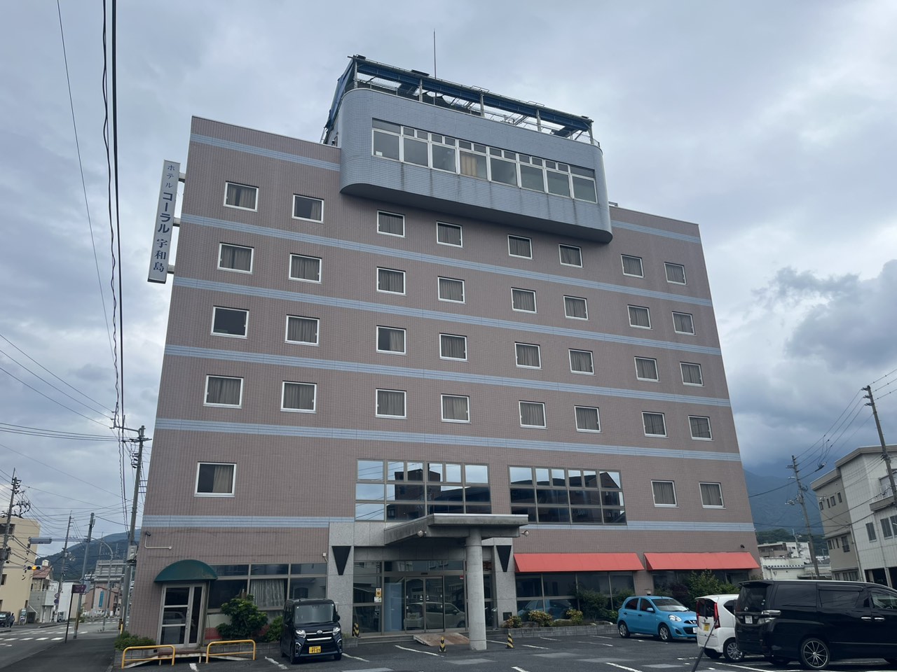 Hotel Coral Uwajima