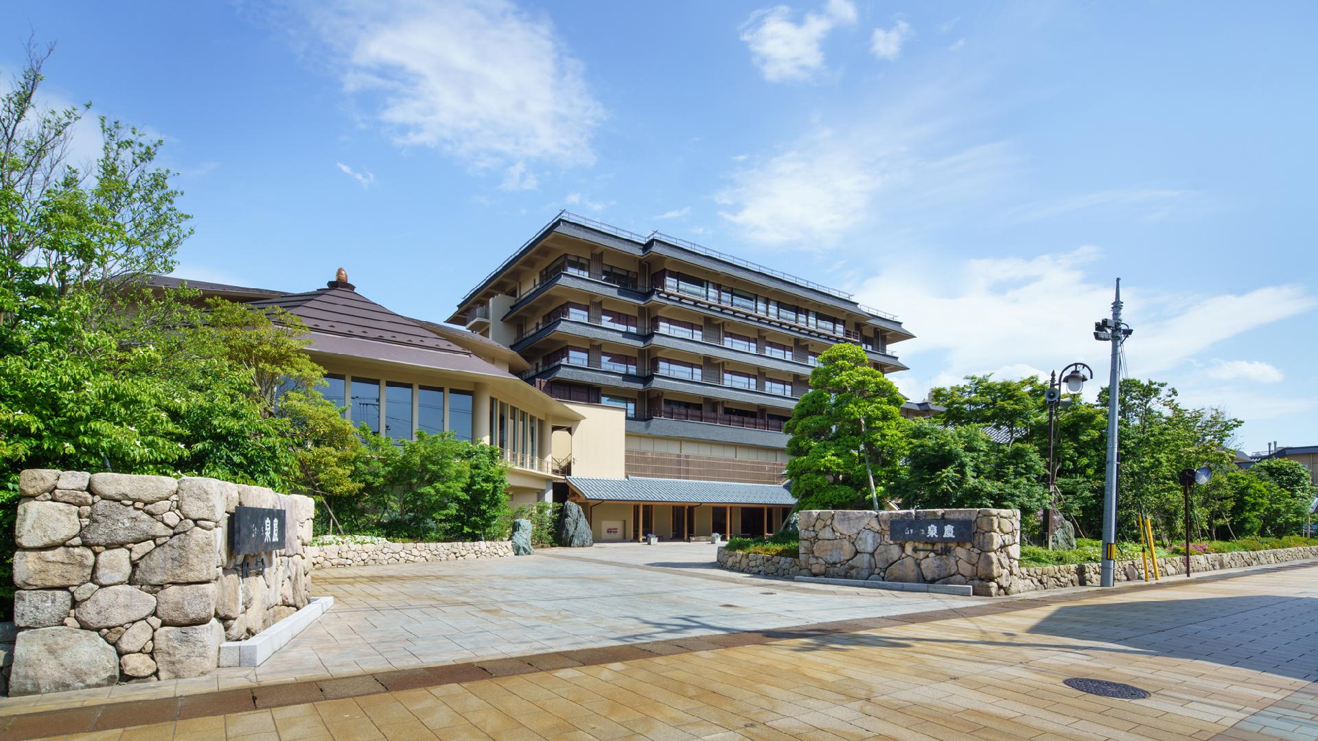 月岡溫泉白玉之湯泉慶