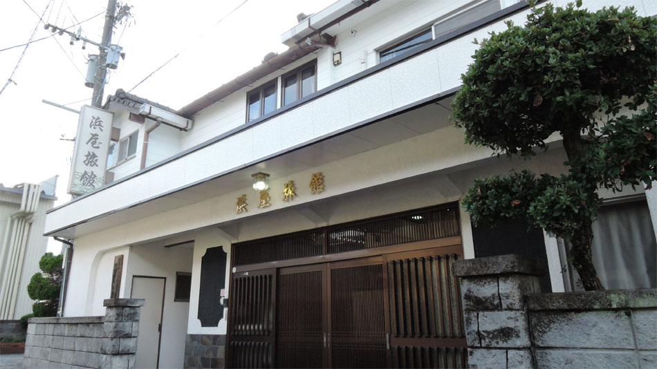 Hamaya Ryokan (Kumamoto)