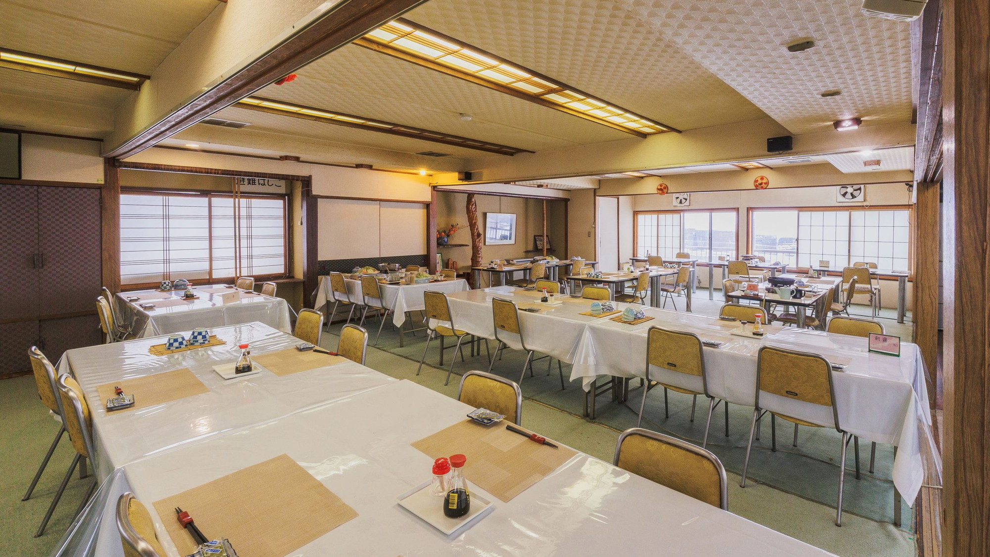 蔵王温泉　吉田屋