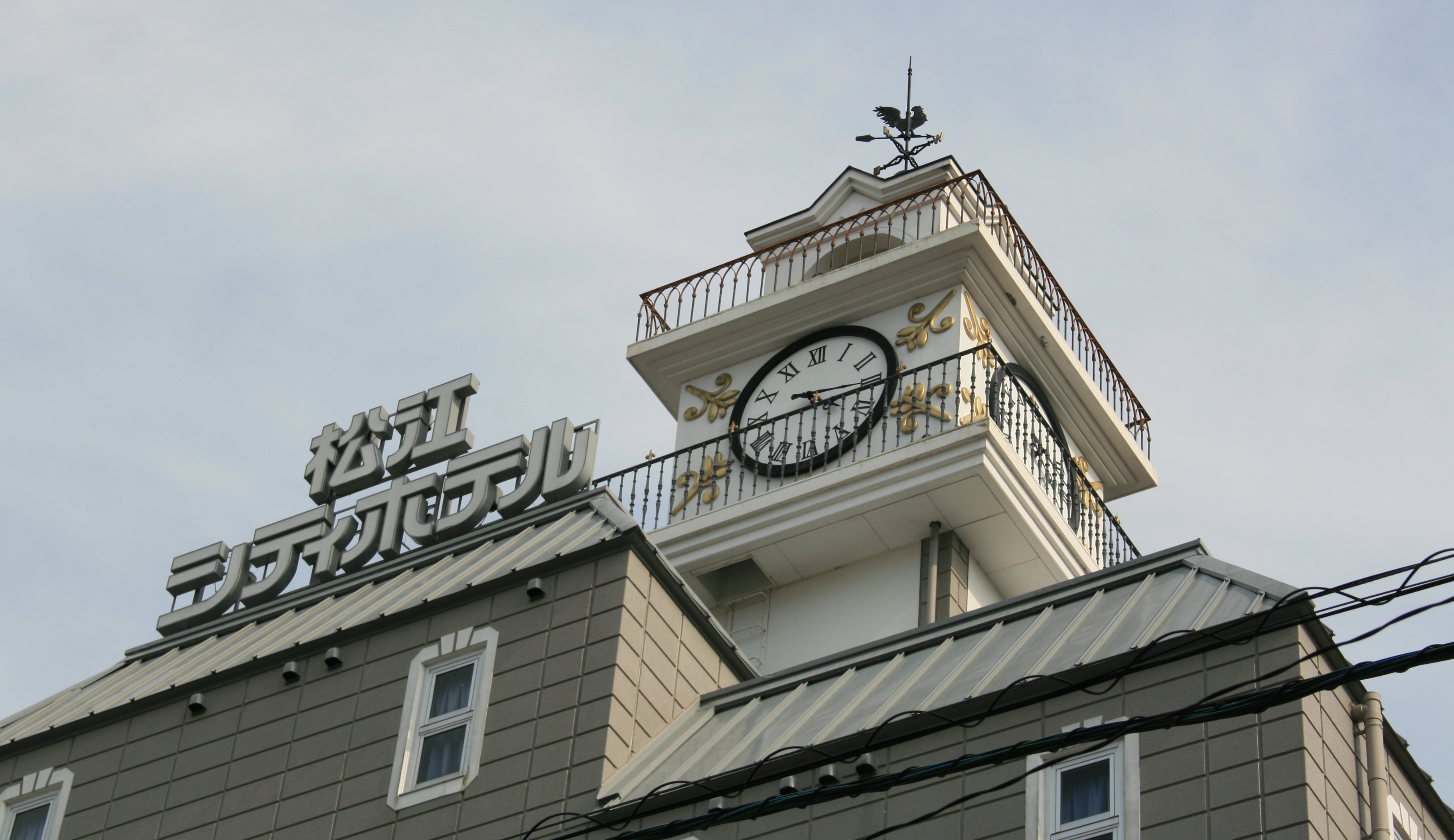 Matsue City Hotel Annex