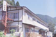 Lodge Kobayashiso