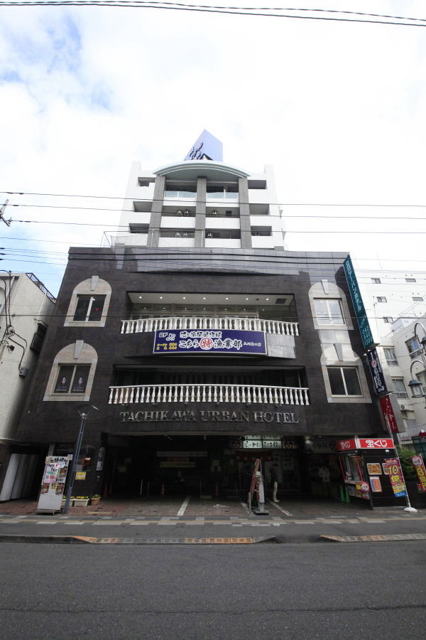 Tachikawa Urban Hotel