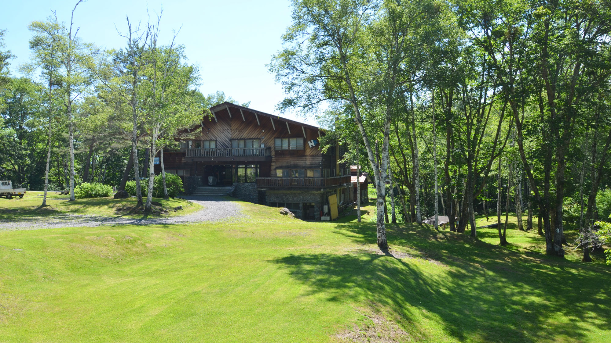 Northstar Alpine Lodge