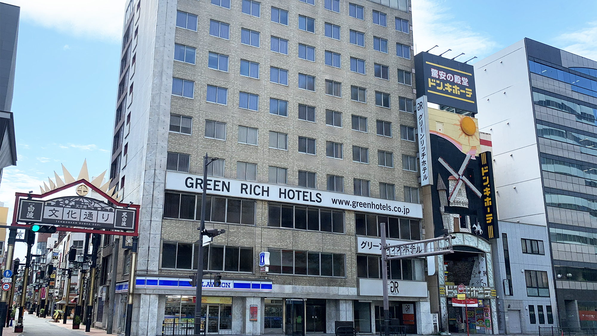 グリーンリッチホテル鹿児島天文館