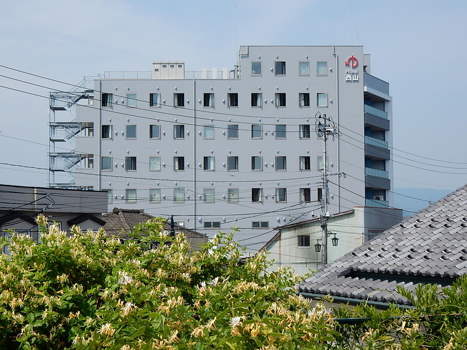 飯店西山（南相馬原町店）