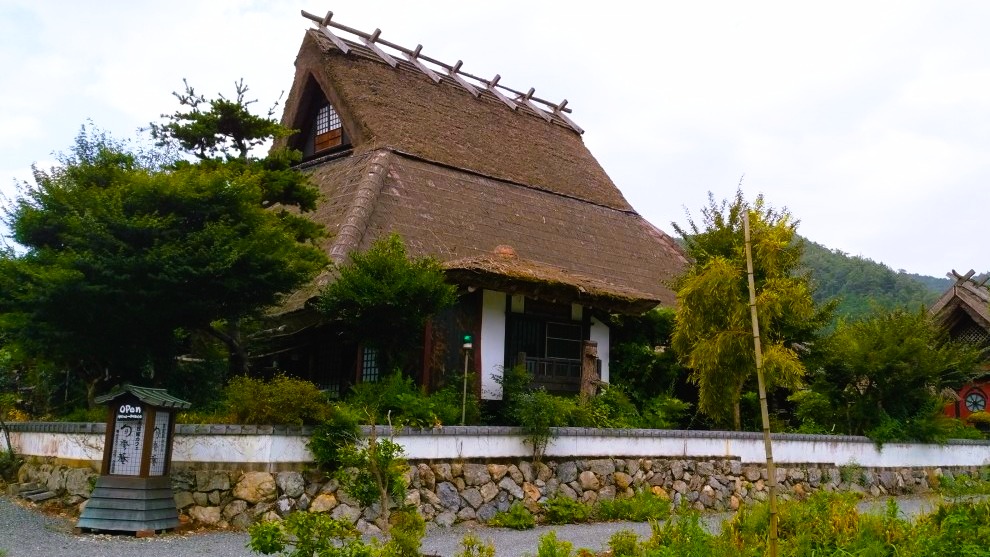 300年民居客棧順建