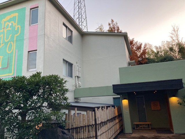 Suite Villa Curation 熱海桃山雅苑