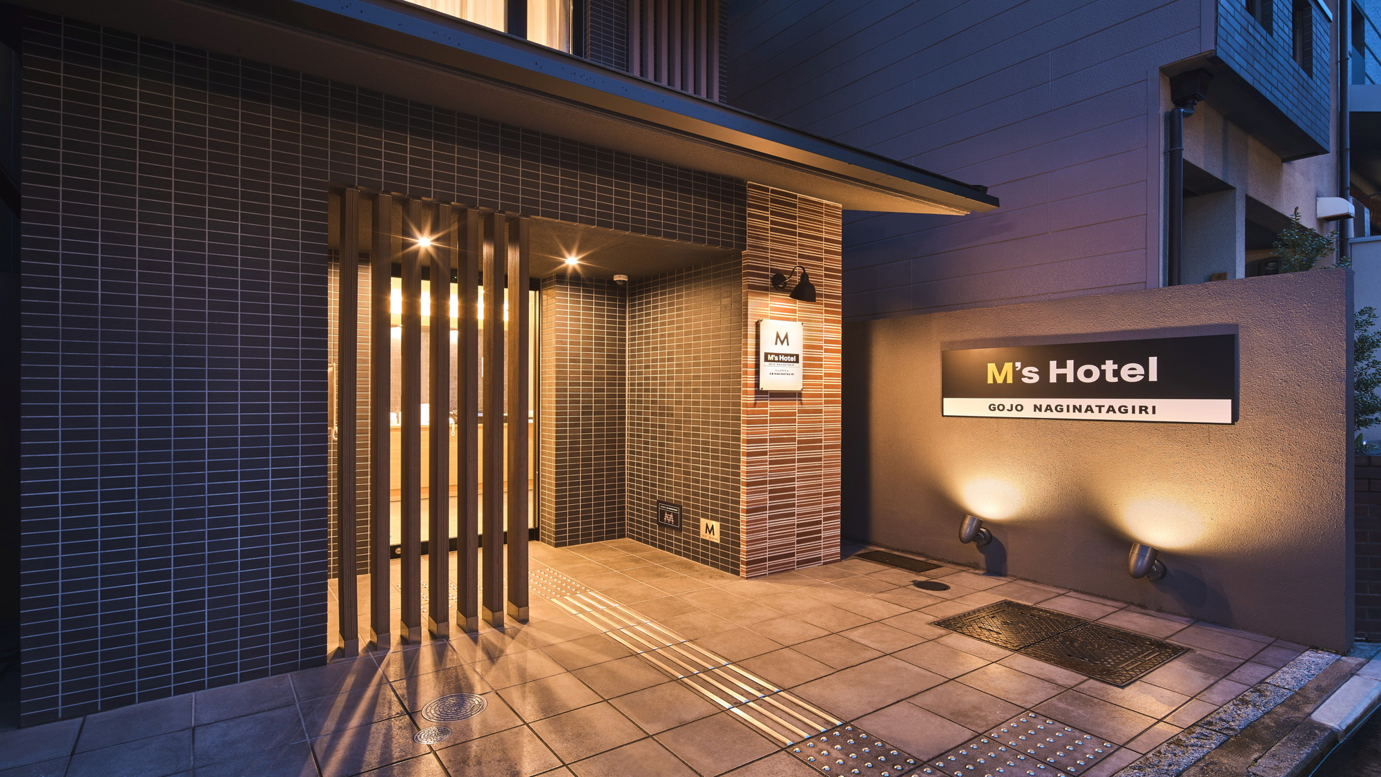 M's Hotel Gojo Naginatagiri