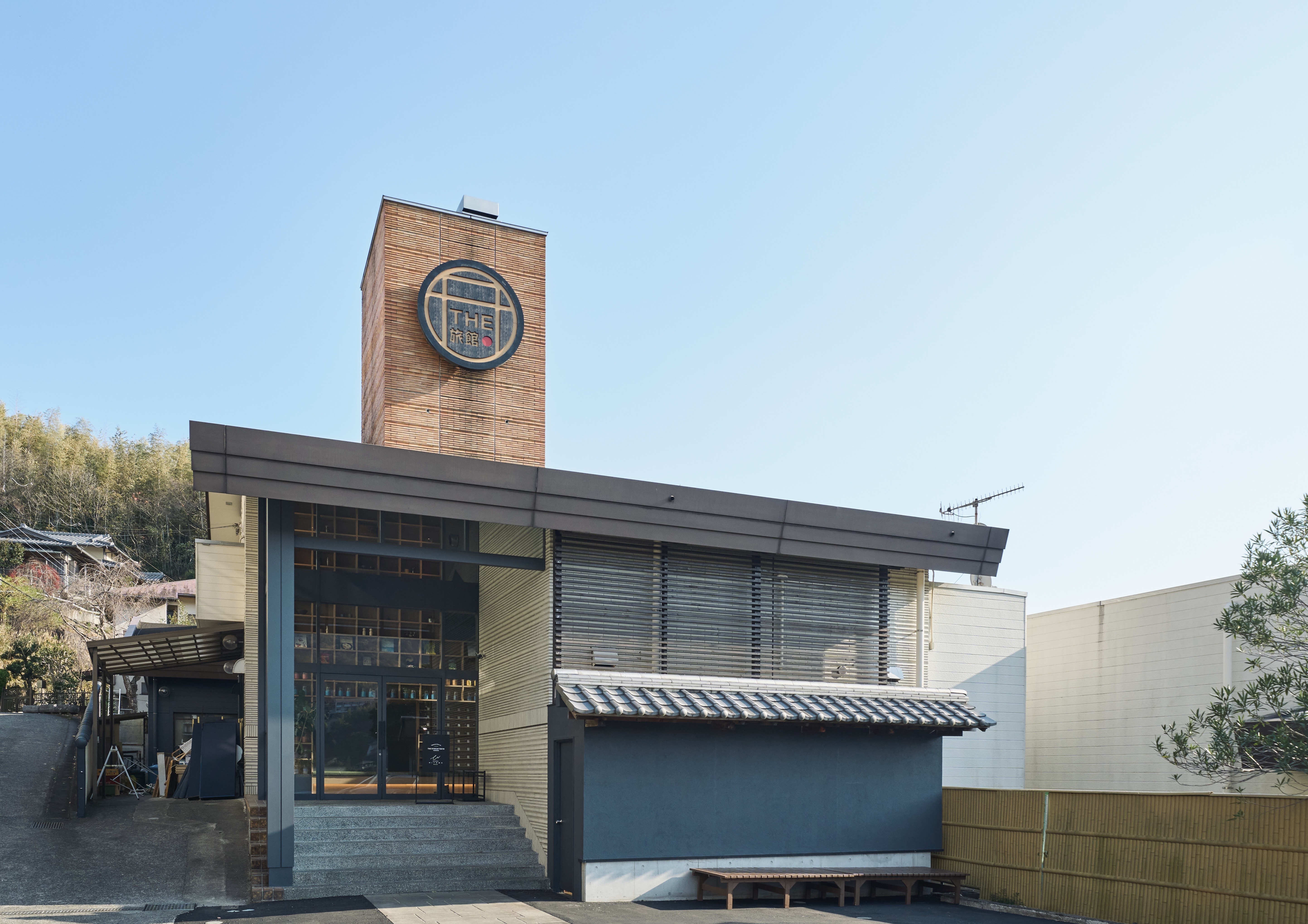The Ryokan Tokyo Yugawara