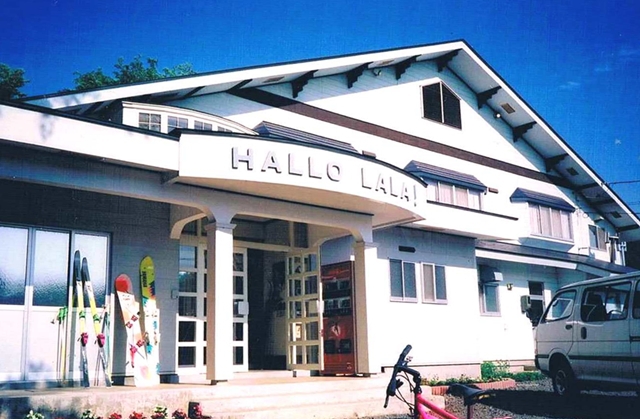 Pension Hello Lala!