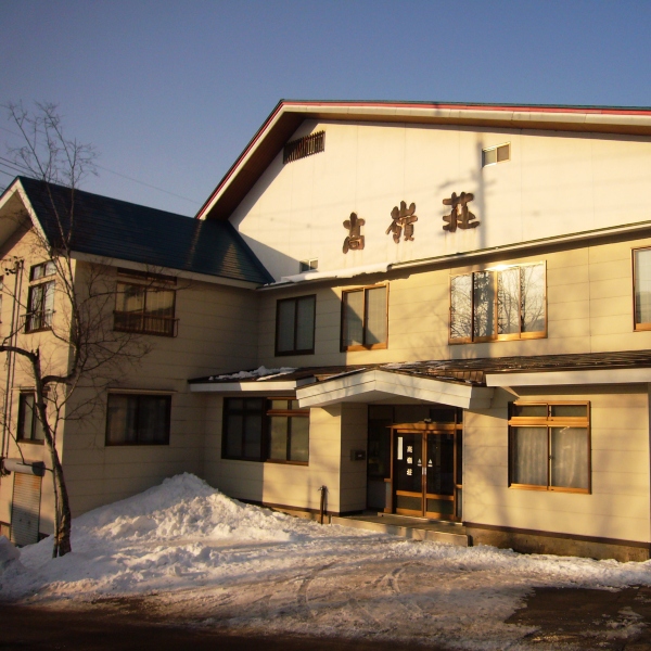 Lodge Takamineso