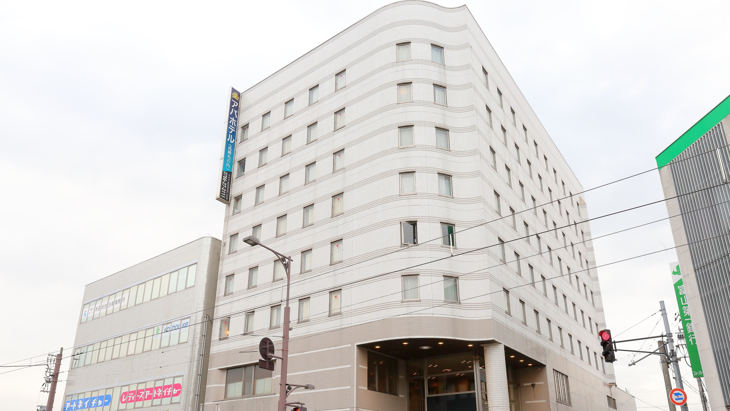 APA Hotel Takaoka Marunouchi