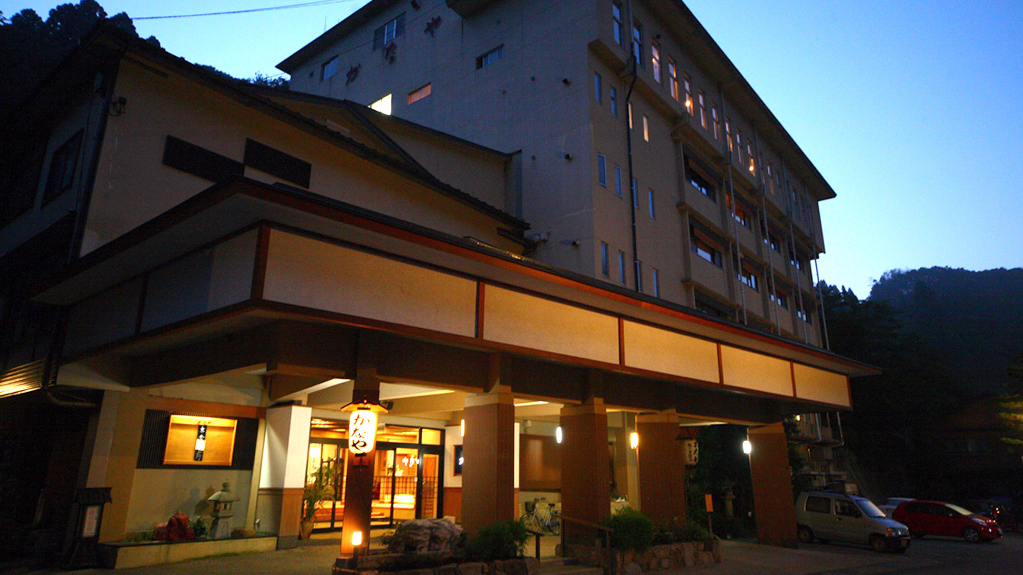 金澤湯湧溫泉旅館