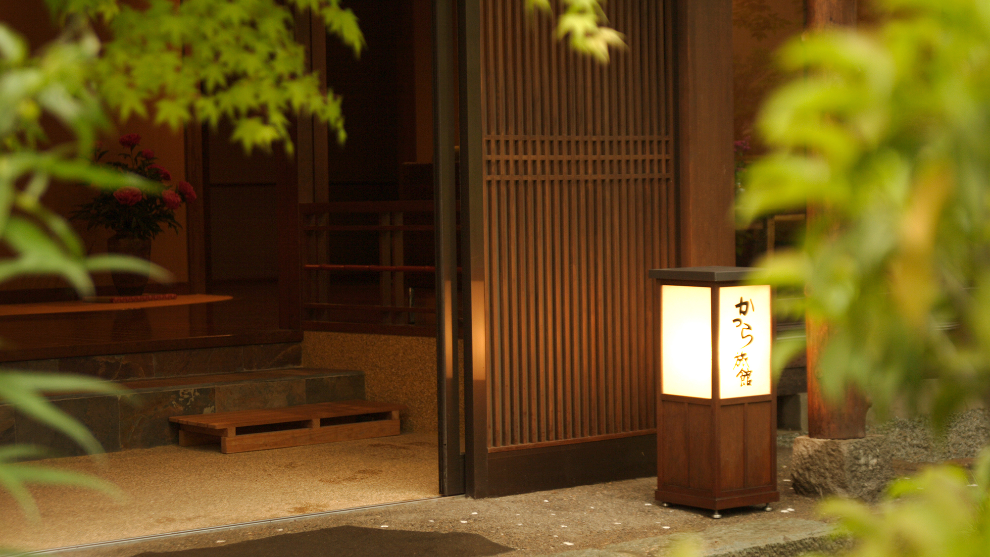 Shinshu Kakeyu Onsen Katsura Ryokan