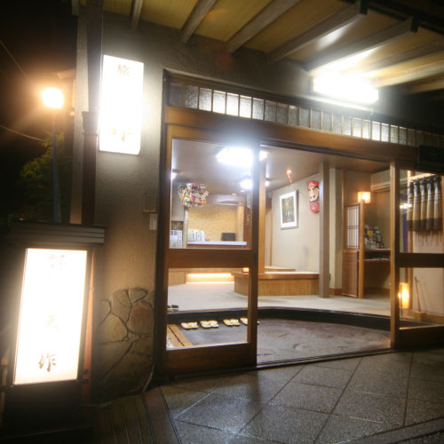 Yugawara Onsen Ryokan Tensaku