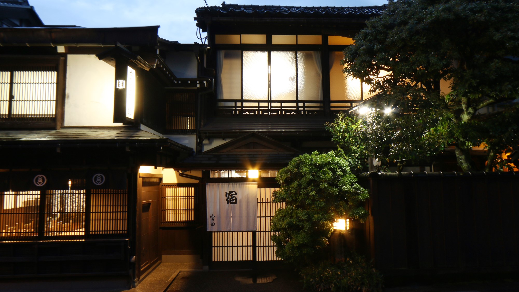 Miyata Ryokan