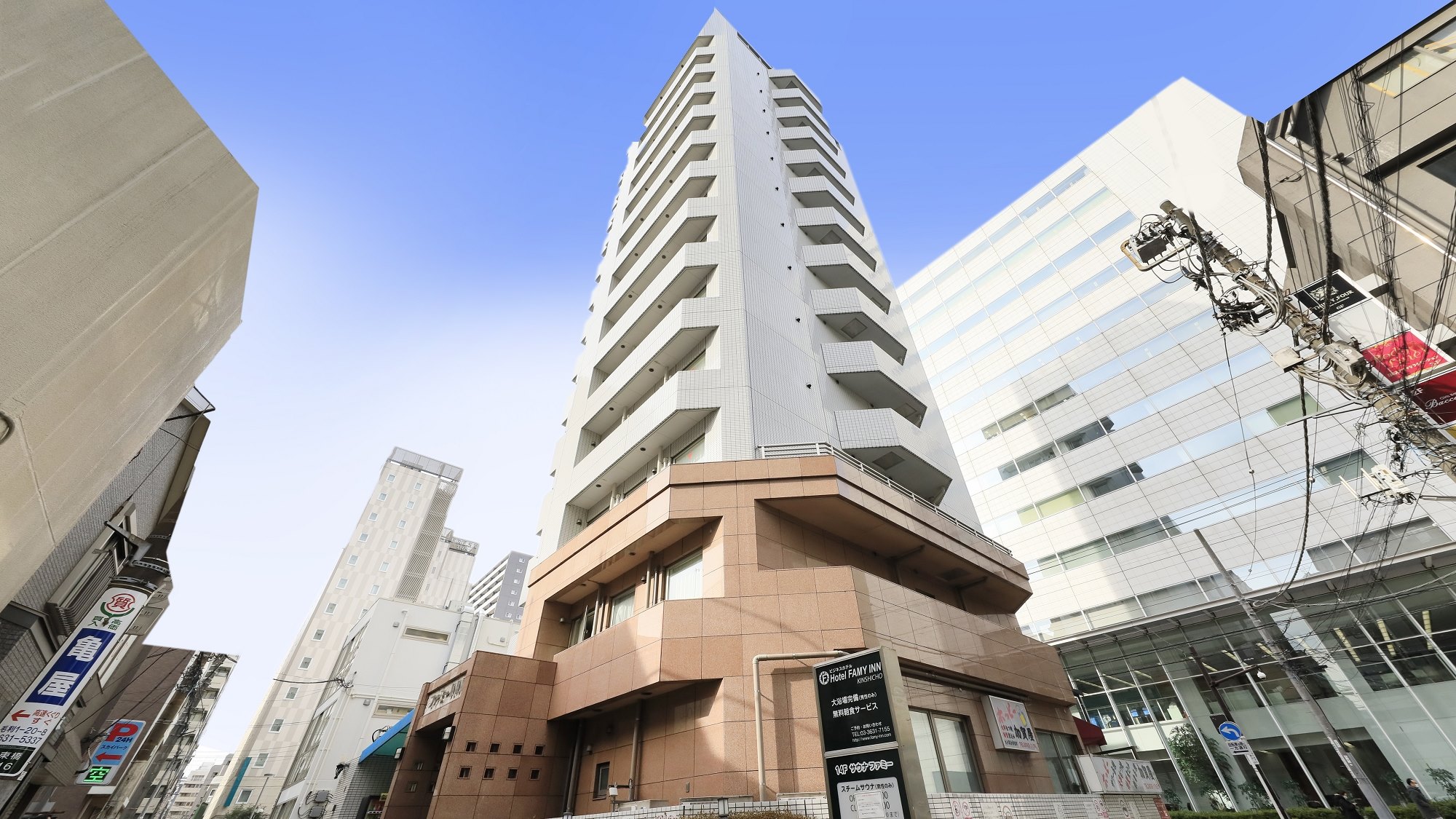 Hotel Famy Inn Kinshicho