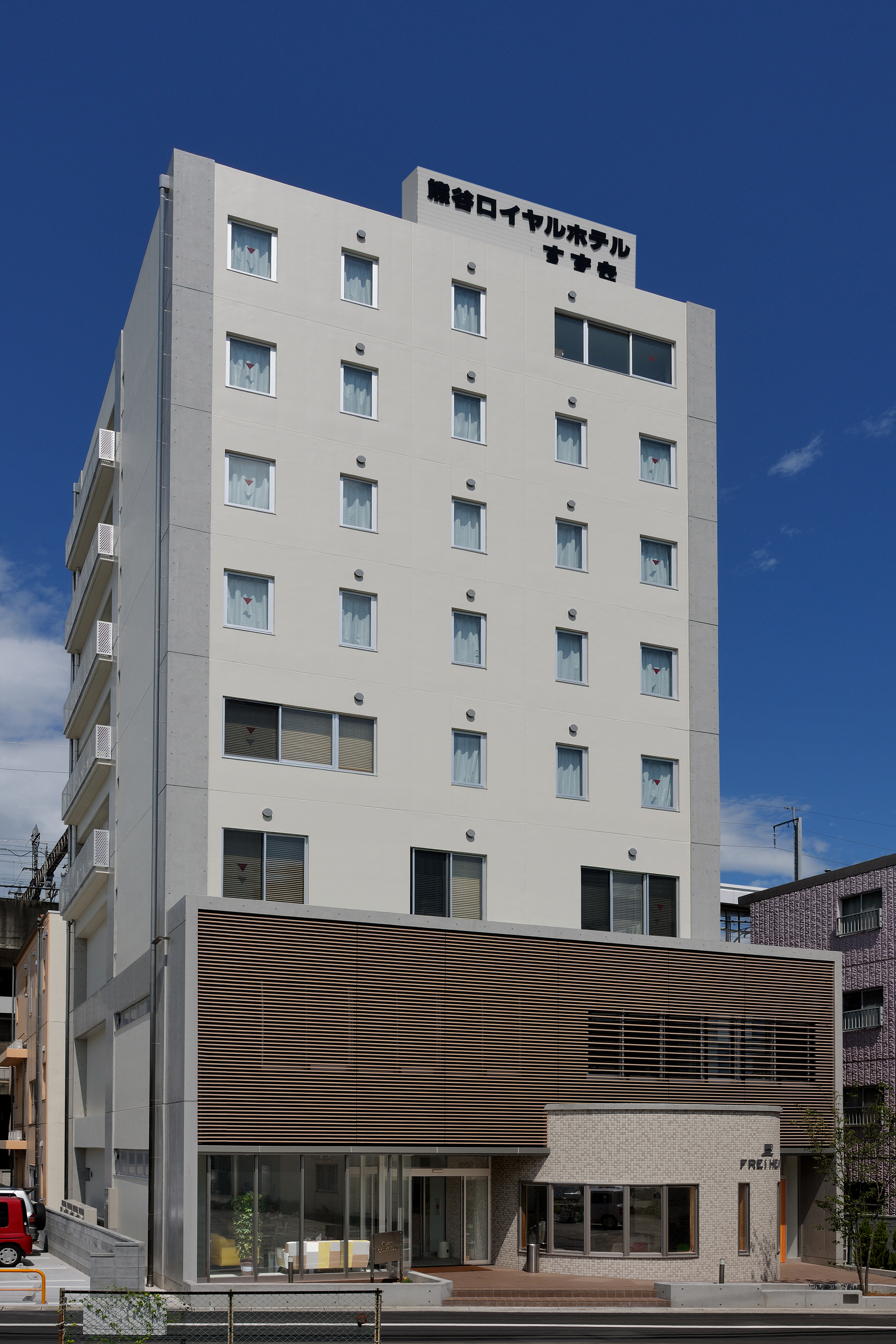 Kumagaya Royal Hotel Suzuki