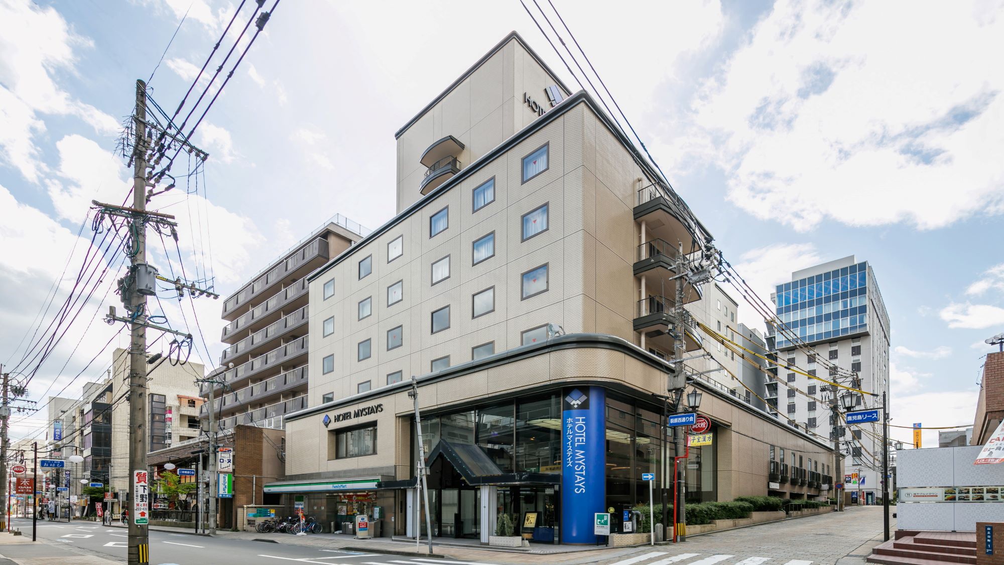 Hotel MyStays Kagoshima Tenmonkan