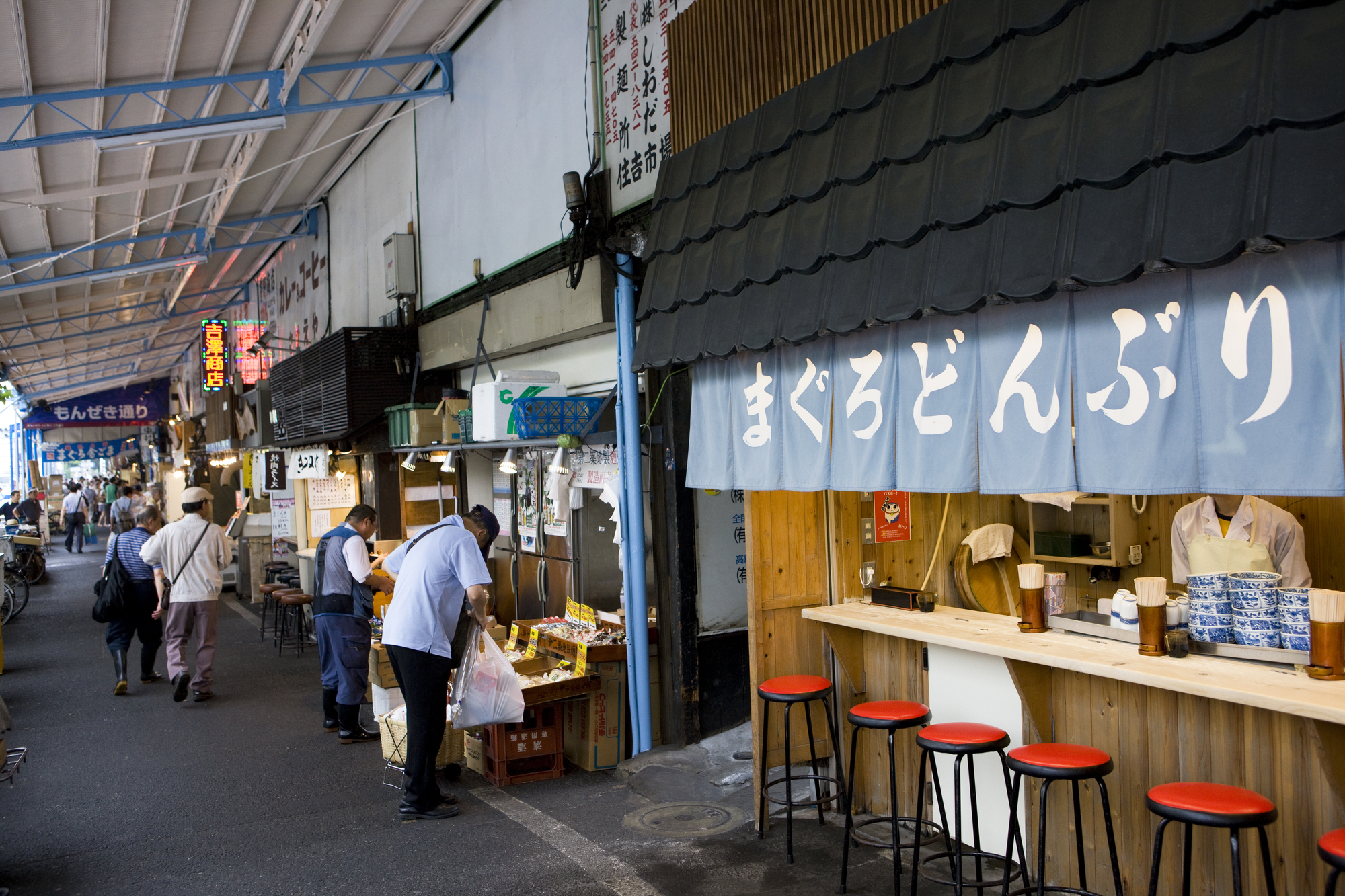 築地銀座 Ban 飯店