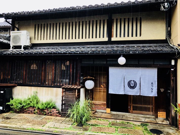 Kyoto Nishijin no Yado Hanatsunagi