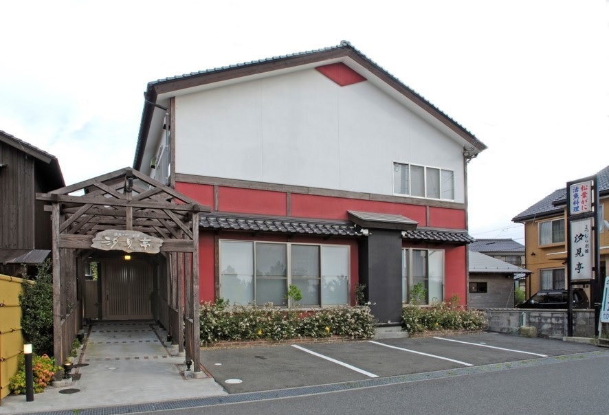 Matsumura Annex Shiomitei