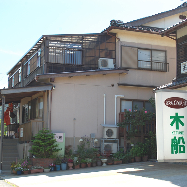 Warmhearted Inn Kifune
