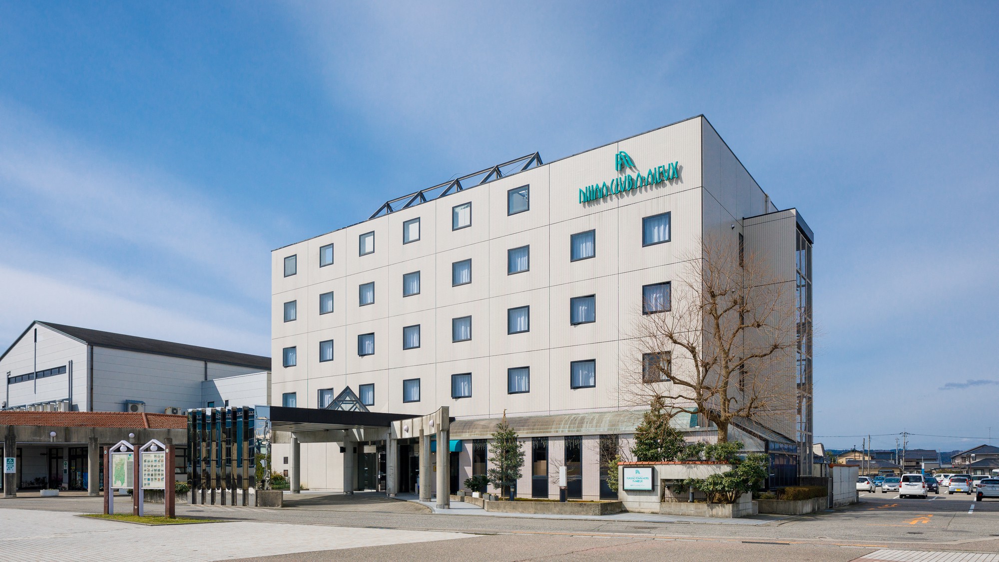 Fukuno Town Hotel A-Mieux