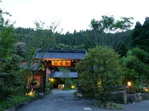 Kikuchikeikoku Onsen Iwakura