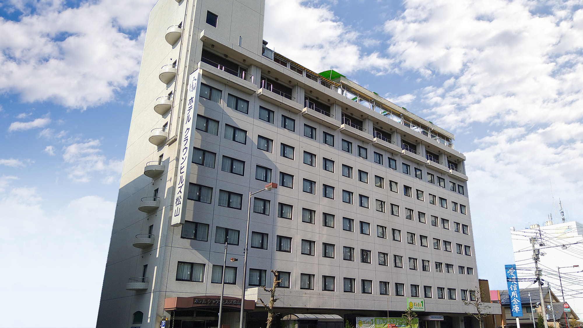 Hotel Crown Hills Matsuyama (BBH Hotel Group)