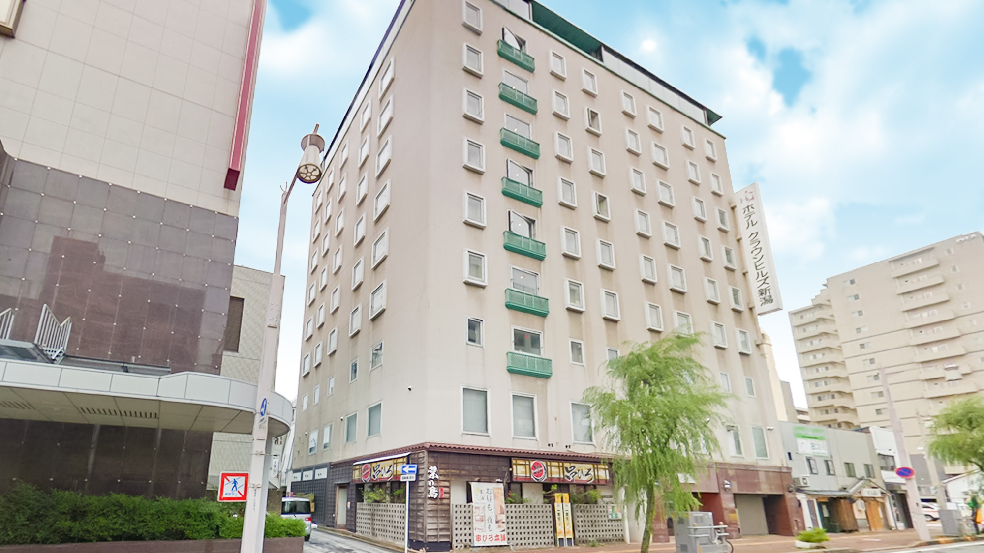 Hotel Crown Hills Niigata (BBH Hotel Group)