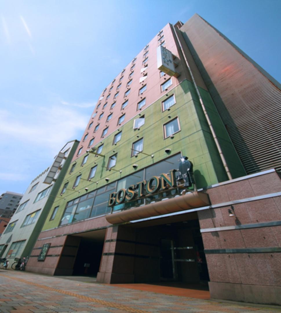 비즈니스 호텔 보스턴
