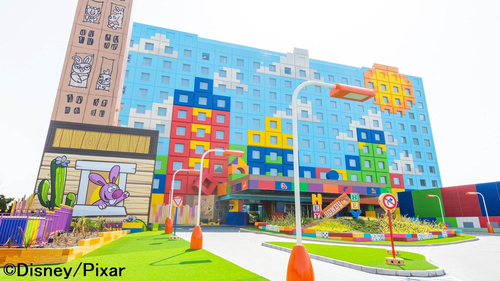 Tokyo Disney Resort Toy Story Hotel